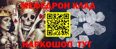 mix Азнакаево