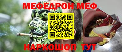 mix Азнакаево