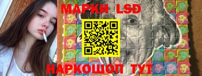 гашик Абакан