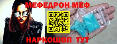 mix Азнакаево