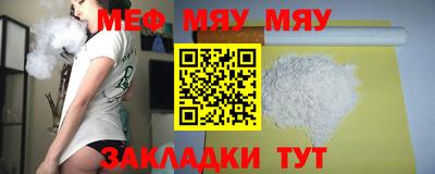 mix Азнакаево