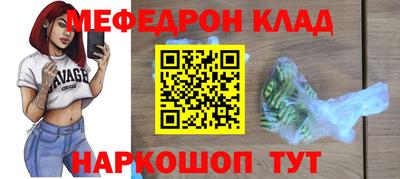 mix Азнакаево