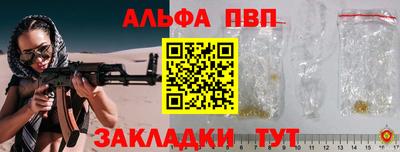 mix Азнакаево