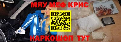 mix Азнакаево