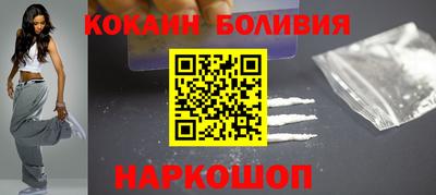 трава Абинск
