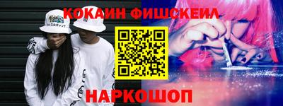 mix Азнакаево