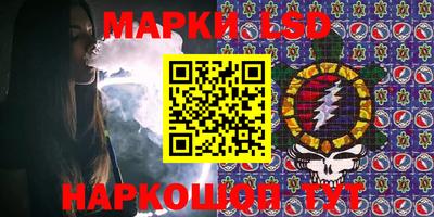 mix Азнакаево