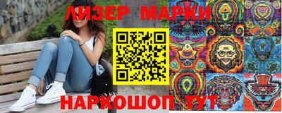 гашик Абакан
