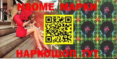 гашик Абакан