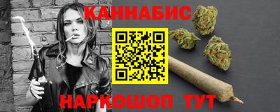трава Абинск