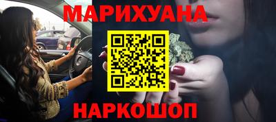 гашик Абакан