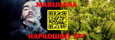 гашик Абакан