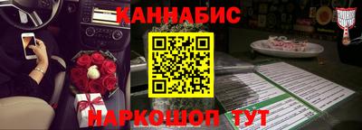 гашик Абакан