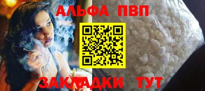 mix Азнакаево