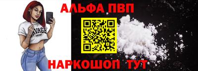 mix Азнакаево