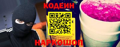 гашик Абакан