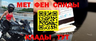 гашик Абакан