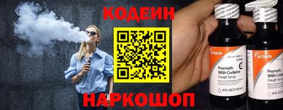 гашик Абакан