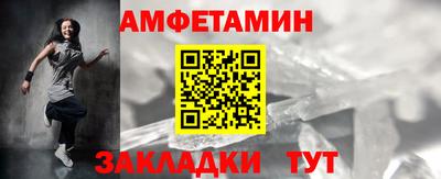 mix Азнакаево