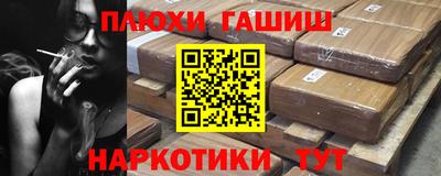 трава Абинск