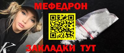 mix Азнакаево